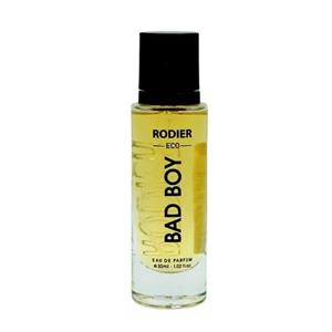 عطر جیبی رودیر اکو بد بوی مردانه