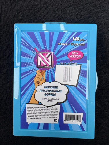 قالب کاشت ناخن ایمنکا مدل مربع