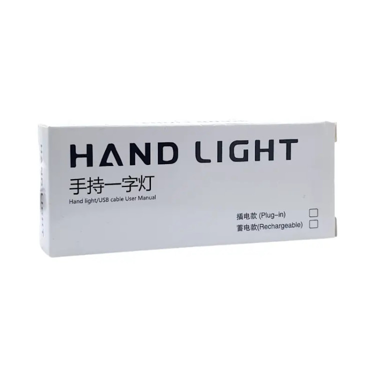 چراغ قوه UV/LED شارژی | مدل قلمی | مخصوص خشک کردن سریع ژل ناخن