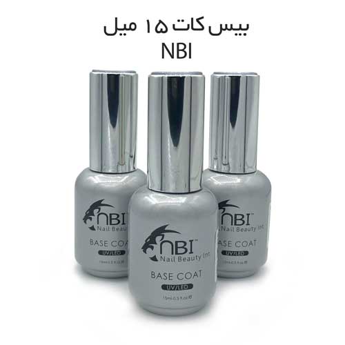 بیس کات 15 میل nBI