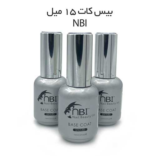 بیس کات 15 میل nBI