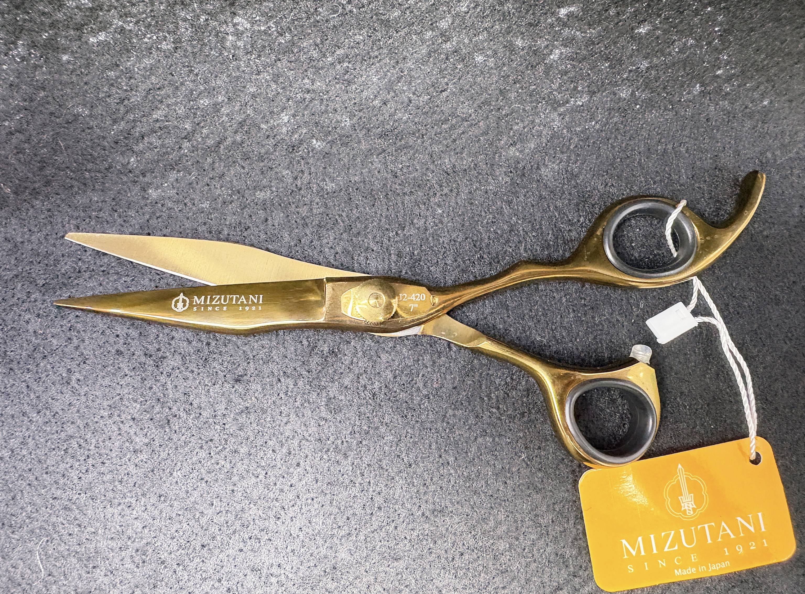قیچی اصلاح حرفه ای  MIZUTANI