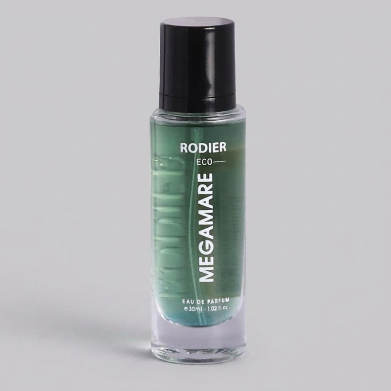 عطر جیبی رودیر مدل مگاماره
