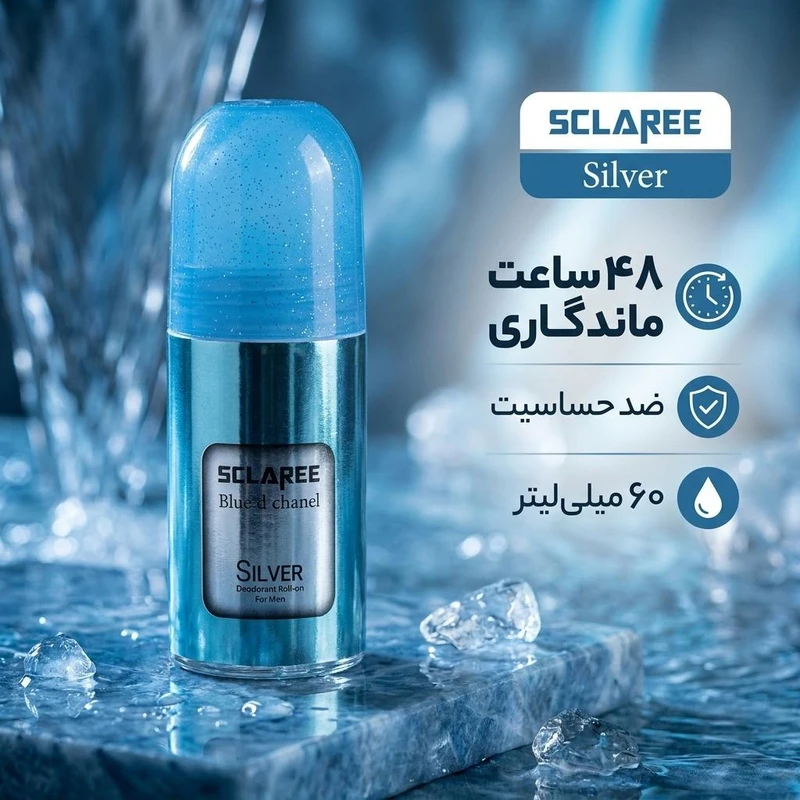 رول ضد تعریق و ضد حساسیت مردانه اسکلاره مدل Silver حجم 60 میلی‌لیتر با ماندگاری 48 ساعت