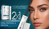 سرم تقویت مژه و ابرو فولیکا آر ایکس مدل Pro-Peptide 4 حجم 9 میلی لیتر