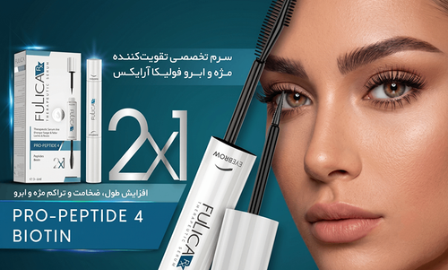 سرم تقویت مژه و ابرو فولیکا آر ایکس مدل Pro-Peptide 4 حجم 9 میلی لیتر