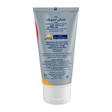 کرم ضد آفتاب بی رنگ سان سیف با SPF40 مناسب آقایان حجم 50 میلی لیتر