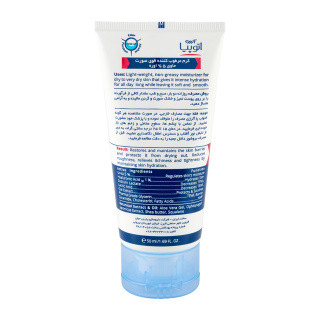 کرم مرطوب کننده قوی صورت مدل Dry Relief حجم 50 میلیلیتر