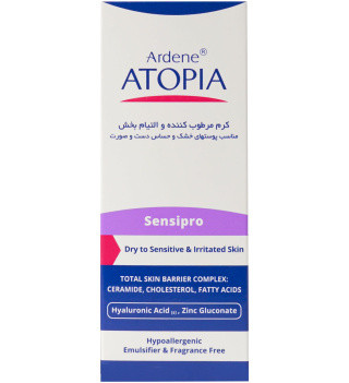 کرم مرطوب کننده و التیام بخش آتوپیا آردن مدل Sensipro حجم 50 میلی لیتر(مناسب پوست های خشک و حساس دست و صورت)