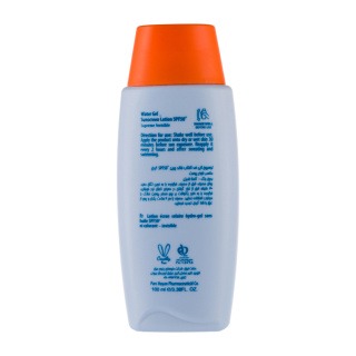 لوسیون ضد آفتاب آردن سولاریس مدل Aqua Newgen با +SPF50 مناسب انواع پوست حجم 100 میلی لیتر