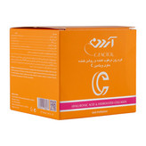 کرم روز شفاف کننده آردن مدل Cfactor با SPF 50 حجم 150 میلی لیتر