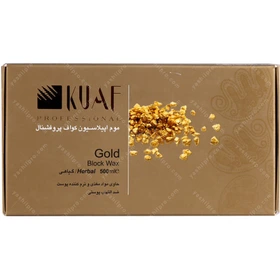 موم اپیلاسیون کواف مدل block wax gold حجم 500 میلی لیتر