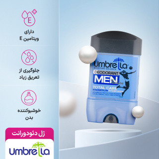ژل دئودورانت مردانه آمبرلا مدل توتال کر حجم 75 میلی لیتر