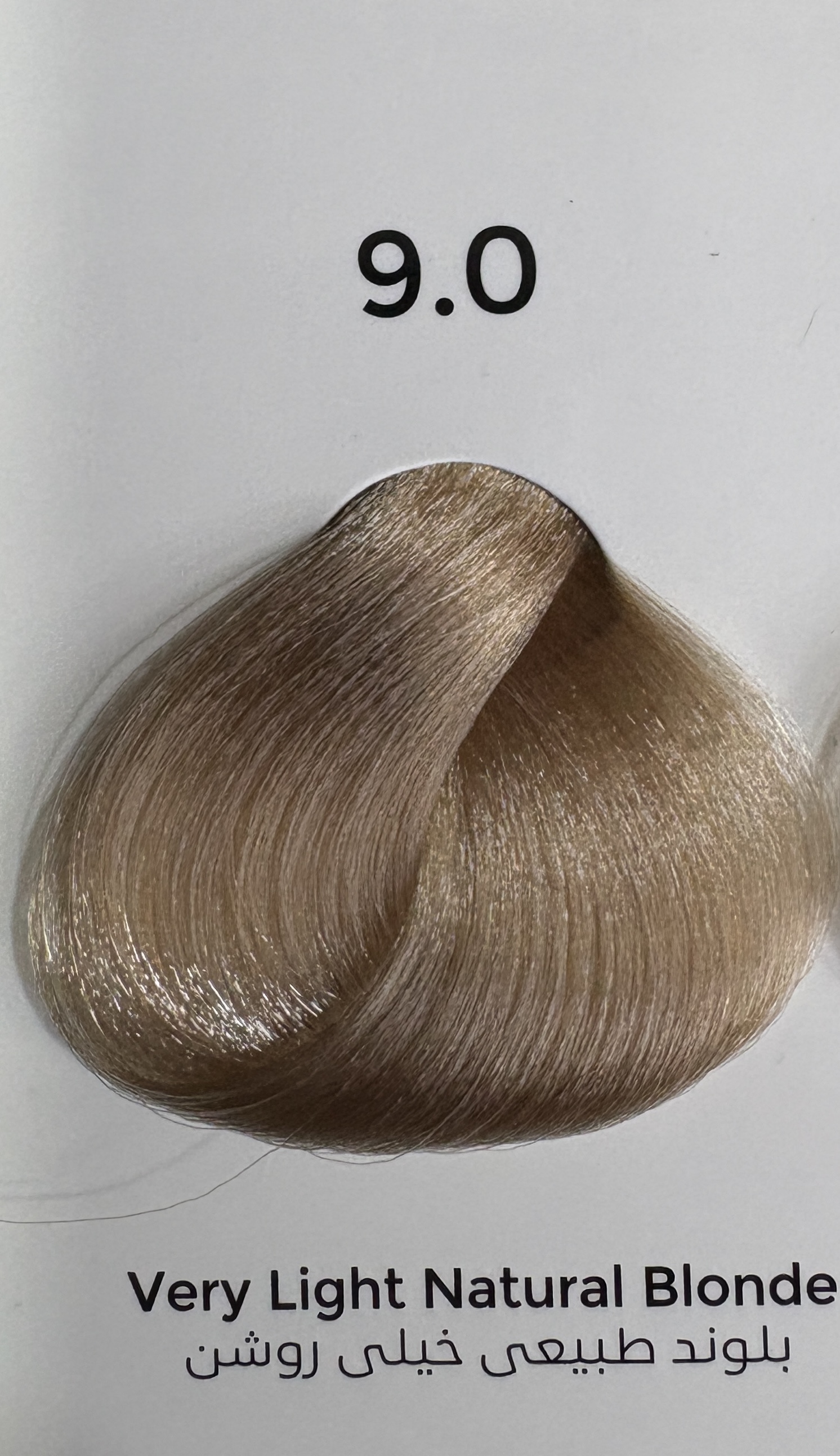 رنگ مو گلباران شاین کالر سری طبیعی شماره 9.0