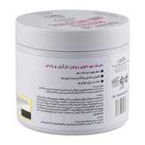 ماسک مو تقویت کننده دیترون مناسب مو خشک و آسیب دیده حجم 400 میلی لیتر